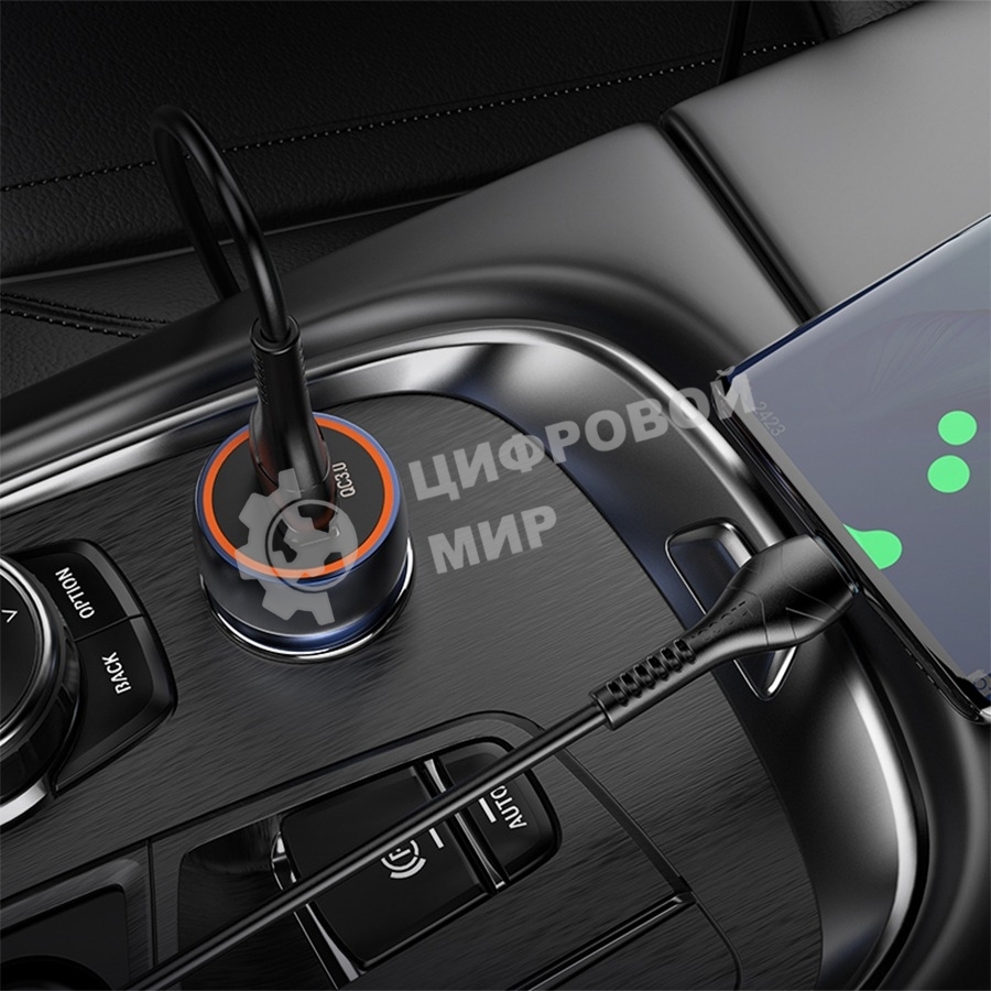 Автомобильная зарядка HOCO Z46 Blue shield, 1xUSB, 18W, серый металлик