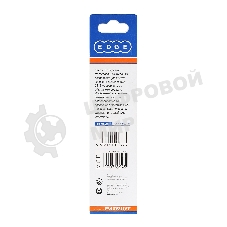 Сверло EDGE by PATRIOT по дереву спиральное 10 мм, W-образная заточка, 1 шт в блистере