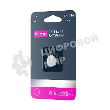 Литиевые батарейки OLMIO CR1616 01 (1 шт в блистере)
