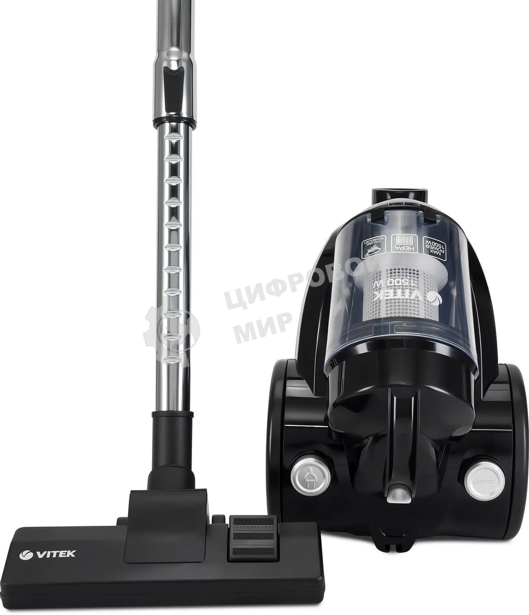 Пылесос Vitek VT-1841 1500Вт серый