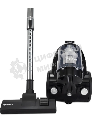 Пылесос Vitek VT-1841 1500Вт серый