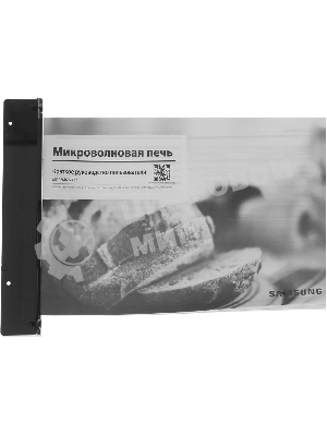 Встраиваемая микроволновая печь Samsung 22L GRILL MG22M8074AT/BW