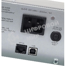 Источник бесперебойного питания APC Smart-UPS C SMC2000I-2U/2000 ВА/1300 Вт/6xIEC320 С13