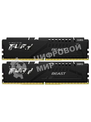 Оперативная память (Комплект) Kingston 64Gb DDR5 6000 DIMM CL30 FURY Beast Black XMP Non-ECC Unbuffered DIMM (Kit of 2) 2RX8 30-36-36 1.4V 288-pin 16Gbit