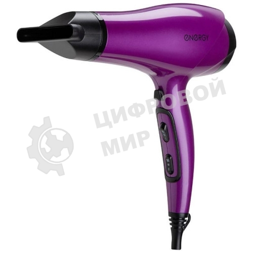 Фен Energy EN-846 фиолетовый/черный, 2300 Вт