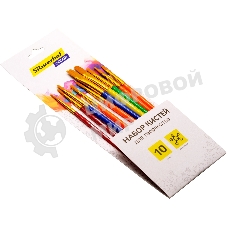 Набор кистей Silwerhof Color (набор 10шт) синтетика круглая №2,3/плоская №3,6,7,12/овальная №3,10