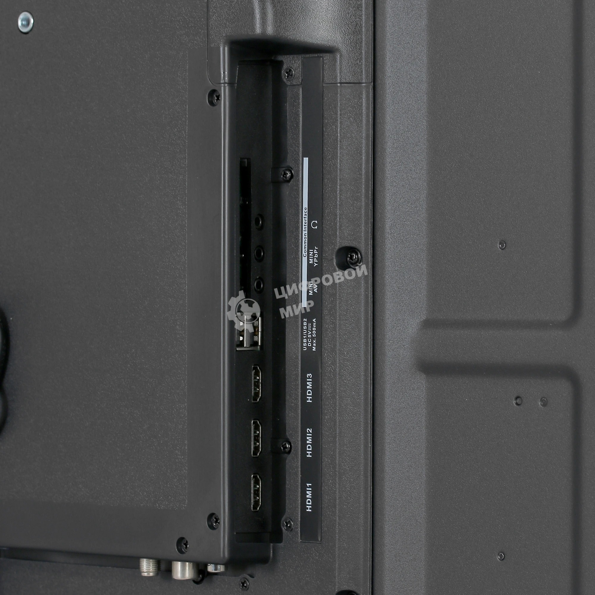 Телевизор Polarline 65