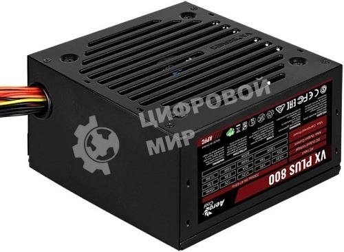 Блок питания FORMULA VX PLUS 800W (ATX12V 2.3, APFC, 20+4 pin, 120мм fan, PCI-E 6+2Px4, 6xSATA) (VX PLUS 800 (F))
