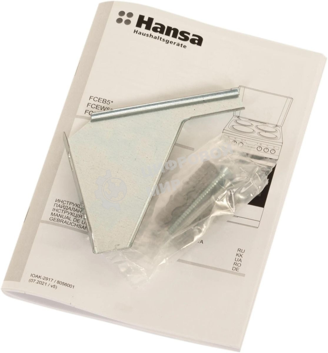 Плита электрическая Hansa FCEB53000 коричневый, конфорок 4 шт, духовка 69 л, 50 см x 85 см x 60 см