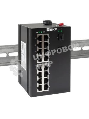 Коммутатор EKF TSX-U-2GX/SFP-16GT, 16×1 Гбит/с + 2×1 Гбит/с SFP, неуправляемый