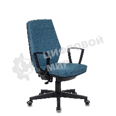 Кресло офисное Бюрократ CH-545 синий 38-415 крестовина пластик