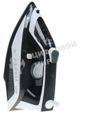 Утюг Vitek VT-8313 2400Вт белый/черный