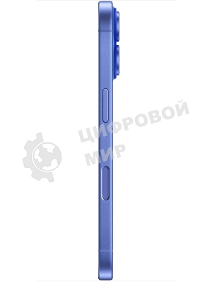 Смартфон Apple iPhone 16, 8/128Gb, ультрамарин