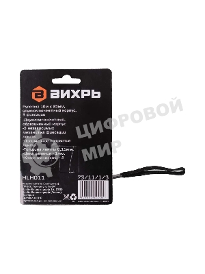 Рулетка ВИХРЬ 10мх25мм