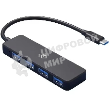 Разветвитель USB-C Digma DHUB-4USB-C-2.0 4порт. черный