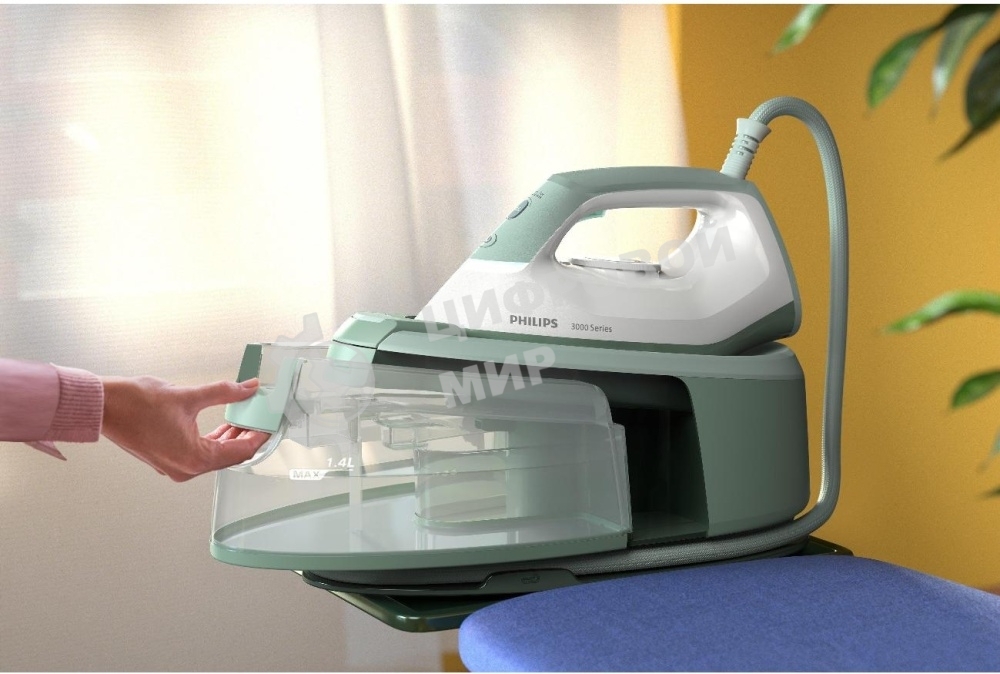 Парогенератор Philips PSG3010/70 2400 Вт, зеленый