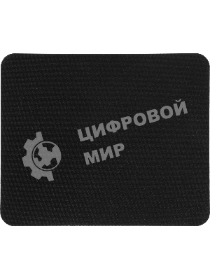 Коврик для мыши Cactus Water Drops 220x180x2мм (CS-MPC-P05XS)