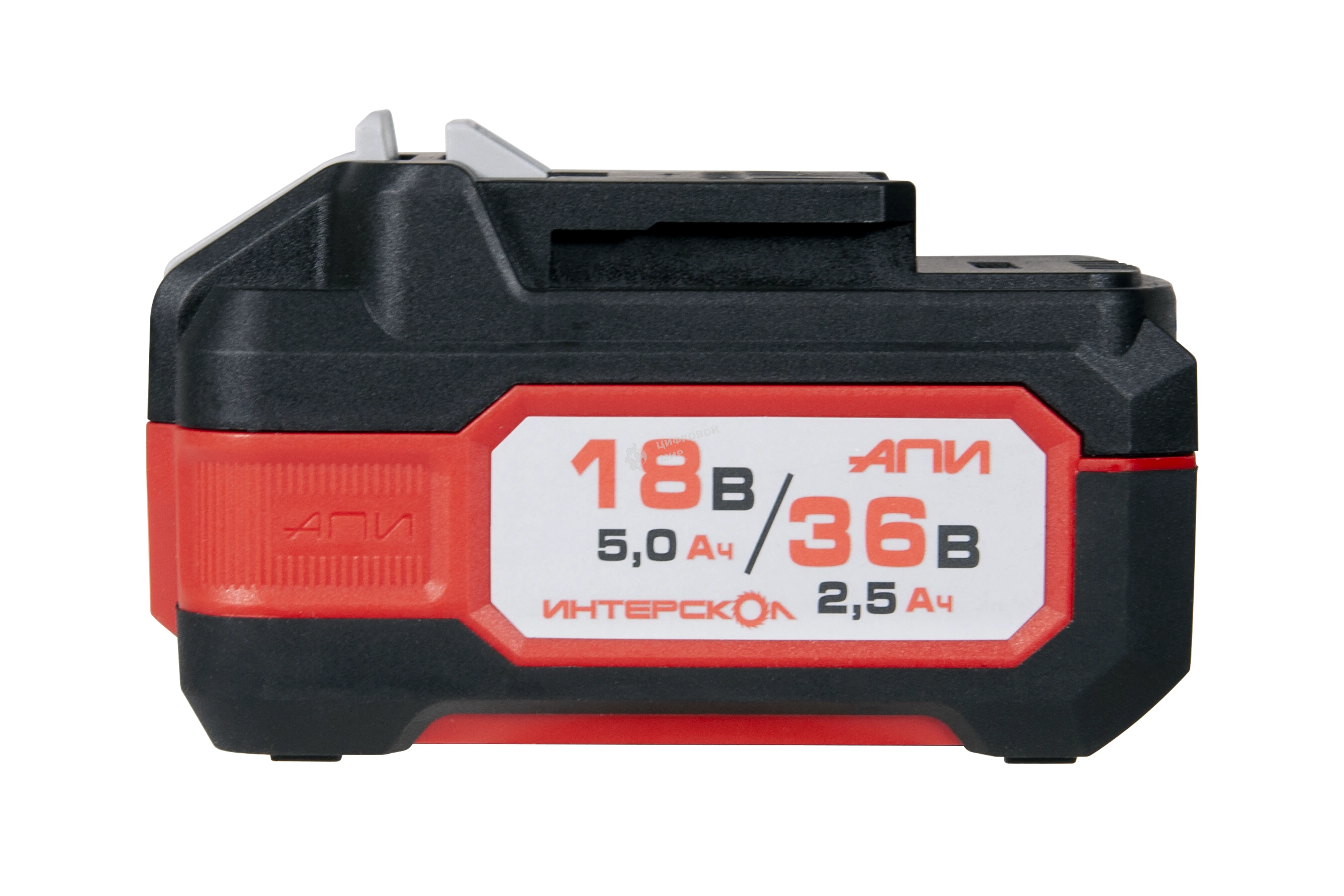 Аккумулятор API-5 (2.5)/18(36) Интерскол