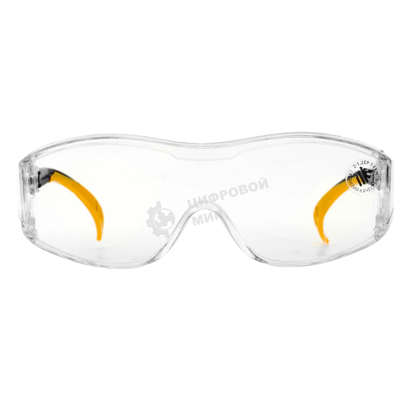 Очки защитные Denzel открытые, поликарбонатные, увеличенная прозрачная линза, регулируемые дужки