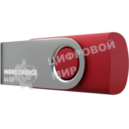 Флешка USB More Choice MF64-4 Red (4610196407666), 64Gb, USB 2.0, R/W 15/6, красный