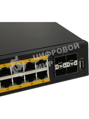 Коммутатор Cudy GS2048PS4-720W, 48×1 Гбит/с, 4×10 Гбит/с SFP+