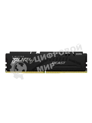 Оперативная память Kingston Fury Beast, DDR5, 8GB (1x8GB), 5600MHz, CL36, DIMM, с радиатором, черный