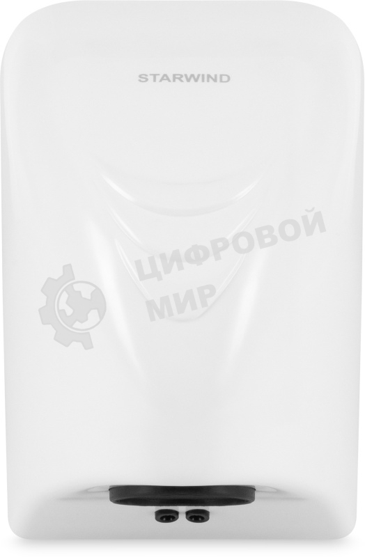 Сушилка для рук Starwind SW-HD814 600Вт белый