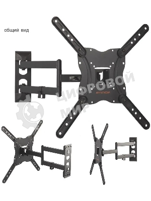 Кронштейн для телевизора Arm media LCD-404 new черный, 26