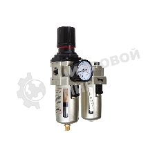 Блок подготовки воздуха FUBAG FRL 30001/2''