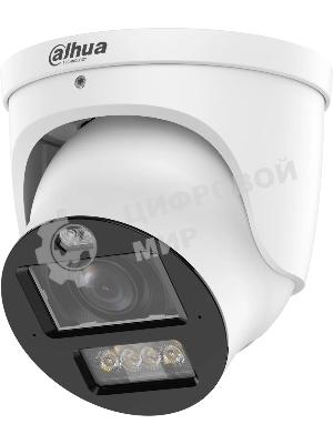 Камера видеонаблюдения IP Dahua DH-IPC-HDW3849HP-ZAS-PV-PRO 2.7-12мм
