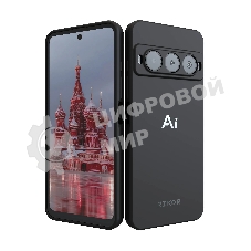 Смартфон Rikor Neuro S5 8/256Gb черный