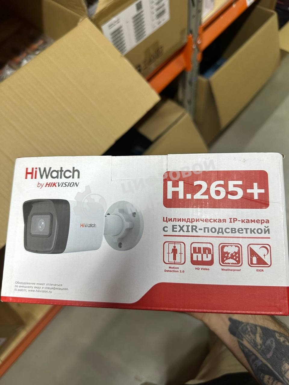 (Из ремонта) IP-камера HIWATCH DS-I200(E)(2.8mm) [Cм.описание!]
