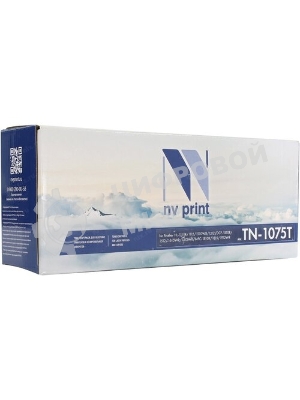 Картридж NVPrint NV-TN1075T (тип TN-1075) Black черный, 1000 стр., для Brother HL-1110R/1112/1210WR/1212/DCP-1510R/1512/1610WR/1612WR/MFC-1810R/1815/1912WR