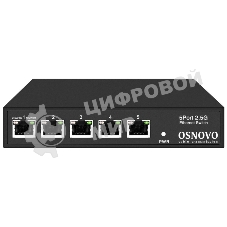 Коммутатор Osnovo SW-5D-1(60W) неуправляемый
