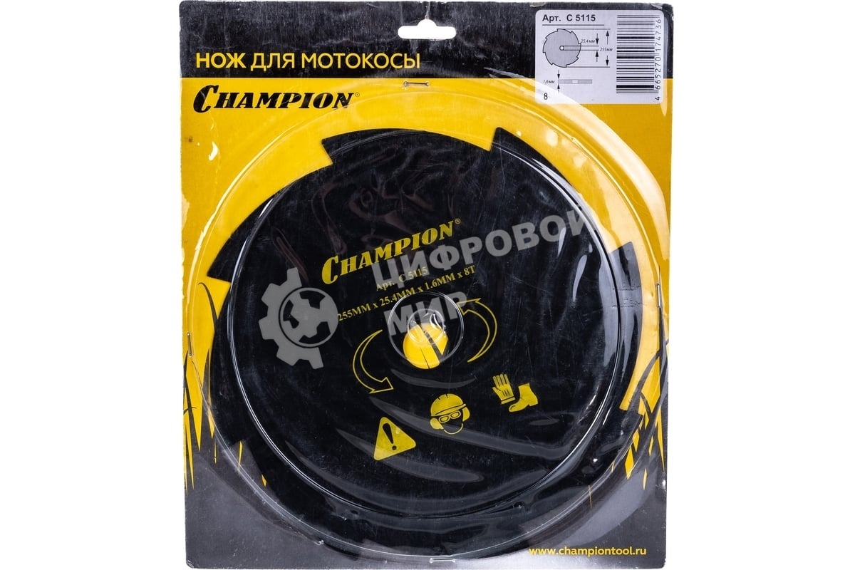 Нож для садовых триммеров Champion C5115 L=255мм