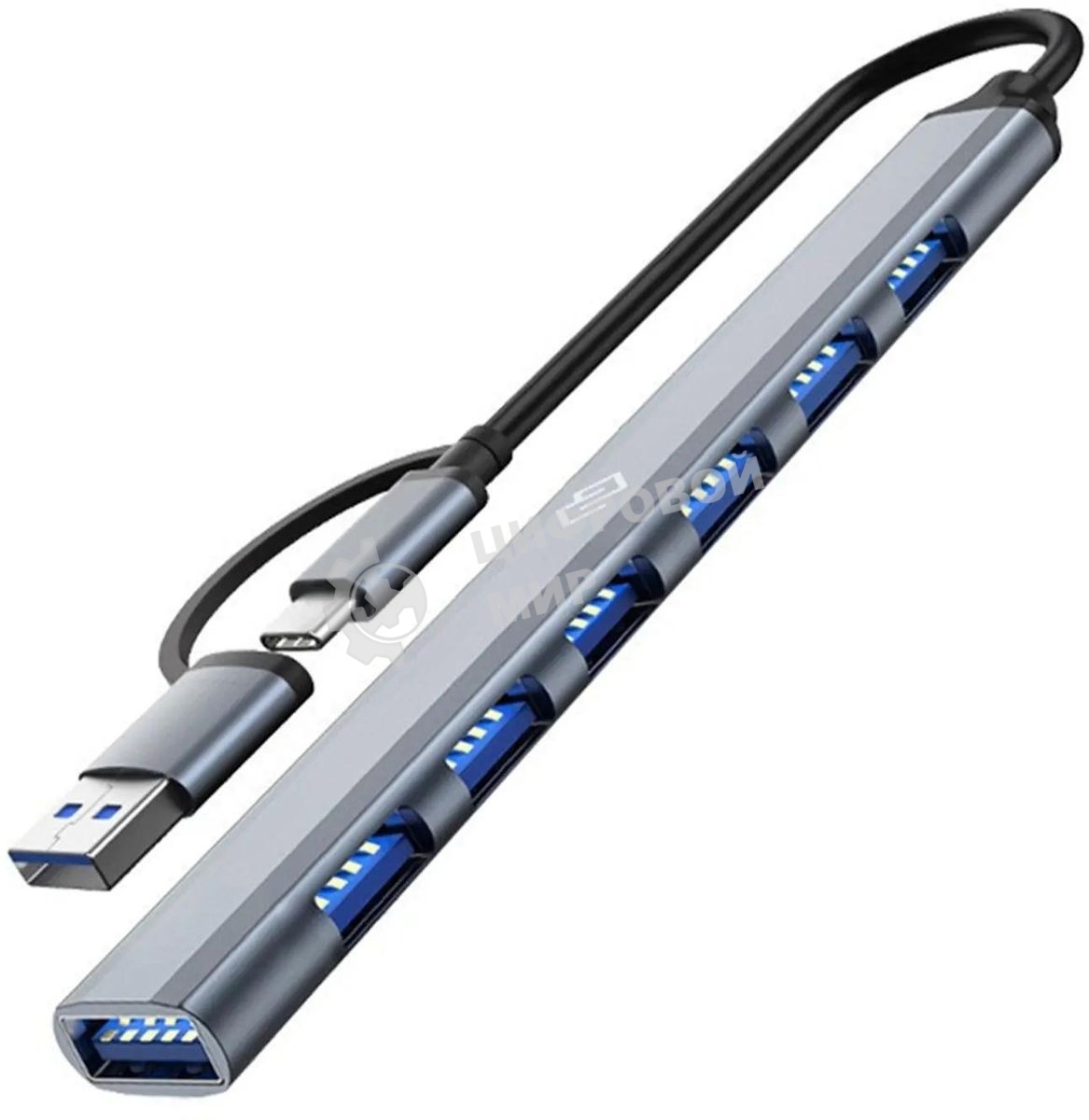 Разветвитель USB-C Digma DHUB-7USB-AC-2.0 7порт. серебристый