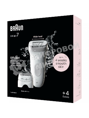 Эпилятор BRAUN SE7-041 белый/серебристый
