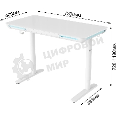 Стол компьютерный Cactus CS-EGD-WT-LED столешница закаленное стекло, белый каркас белый