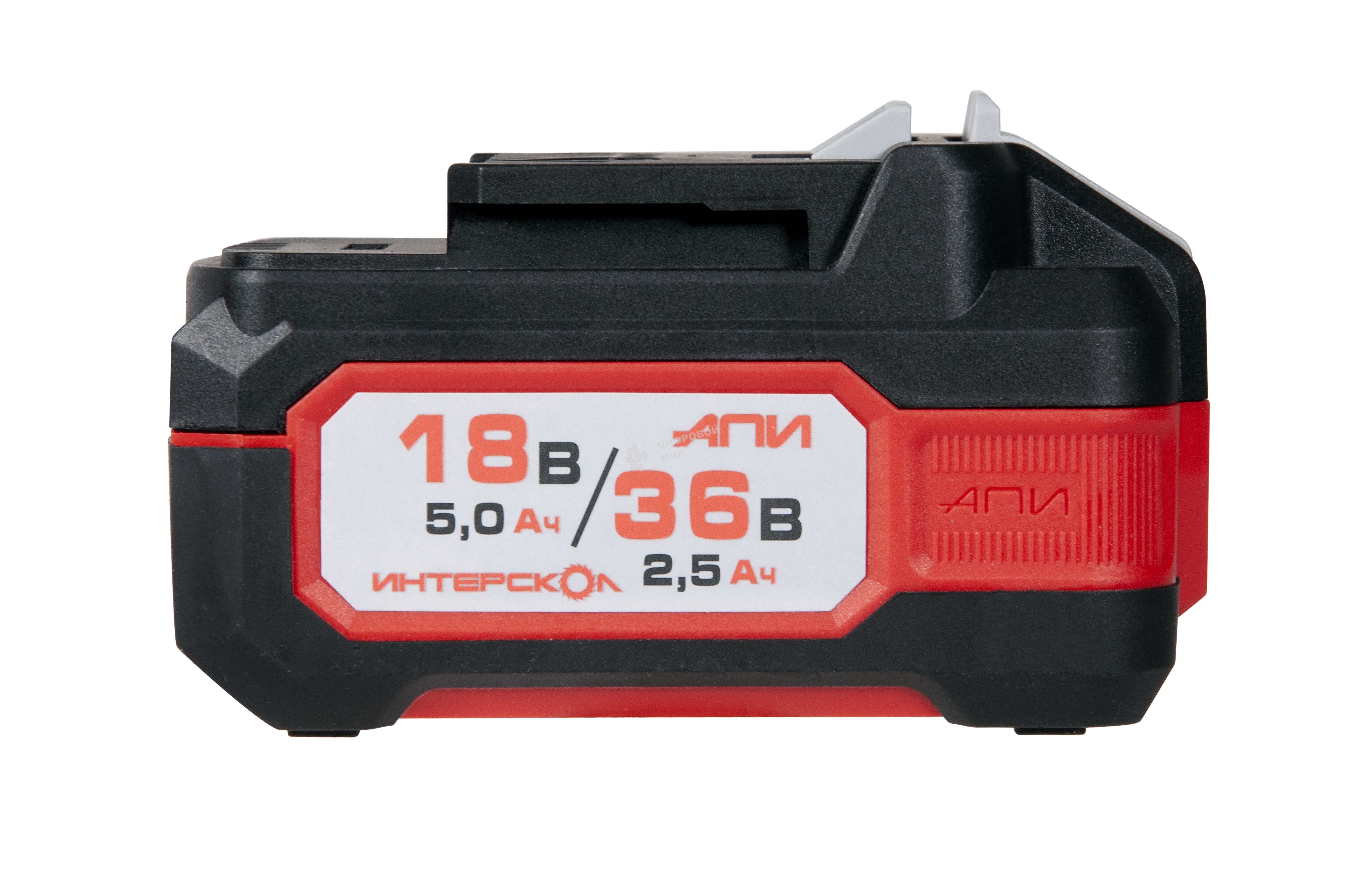 Аккумулятор API-5 (2.5)/18(36) Интерскол