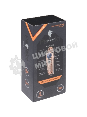 Машинка для стрижки LEONORD LE-1238 (109895) золотистый