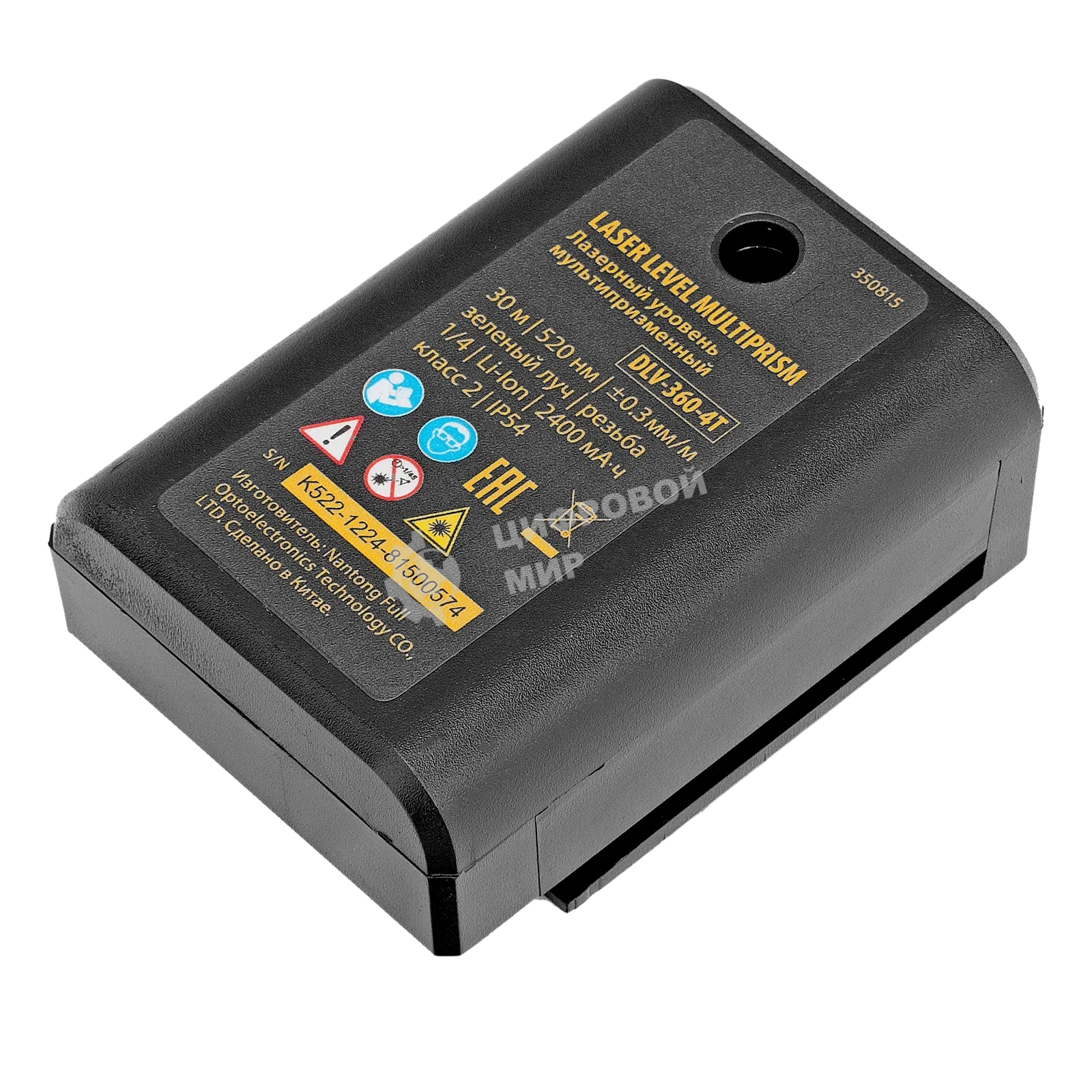 Лазерный уровень мультипризменный Denzel DLV 360-4T, 30 м, зеленый луч, Li-Ion 2,4 Aч, штатив