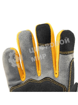 Перчатки универсальные Denzel усиленные, размер 9