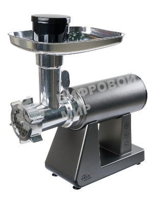 Мясорубка электрическая OASIS MG-DM1 серый, 2500 Вт, 1.5 кг/мин, реверс, защита от перегрузки, металлический лоток, насадки - 8