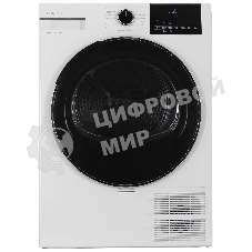 Сушильная машина Hotpoint TDH 99V W кл.энер.:A++ макс.загр.:9кг белый/черный