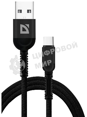 Кабель Defender F167, USB 2.0 (AM) - Type-C, 1 м, 2.4А, нейлоновая оплетка, черный.