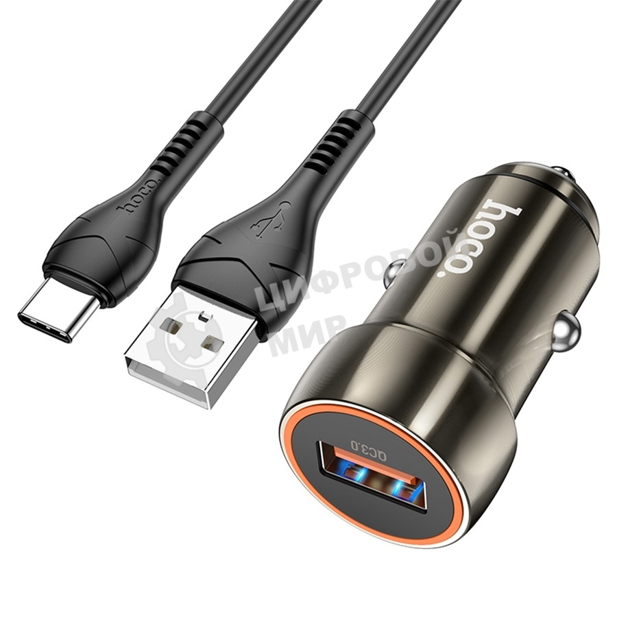 Автомобильная зарядка HOCO Z46 Blue shield, 1xUSB, 18W, серый металлик