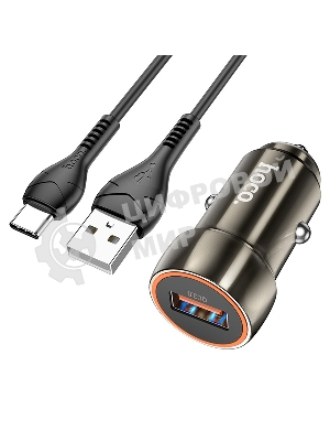 Автомобильная зарядка HOCO Z46 Blue shield, 1xUSB, 18W, серый металлик