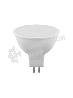Лампа светодиодная SAFFIT SBMR1607 (55028) 7Вт 230В GU5.3 белый