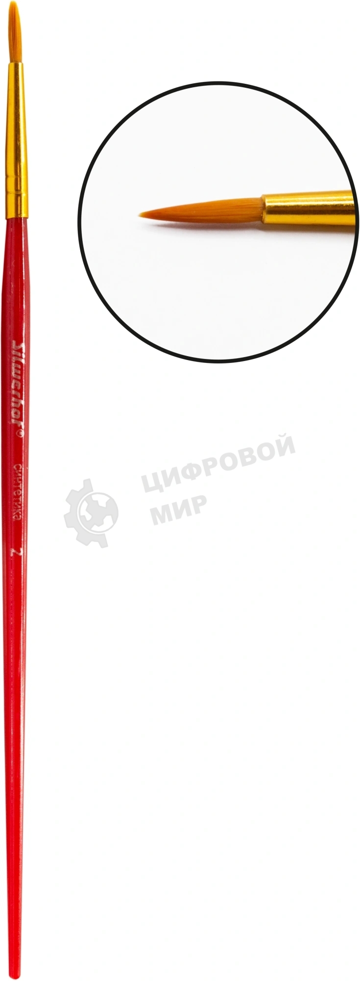 Набор кистей Silwerhof Color (набор 10шт) синтетика круглая №2,3/плоская №3,6,7,12/овальная №3,10