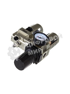 Блок подготовки воздуха FUBAG FRL 30001/2''